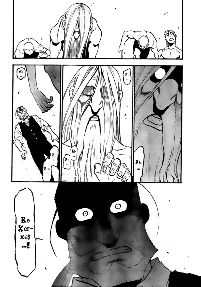 Read Fullmetal Alchemist IT Manga Online