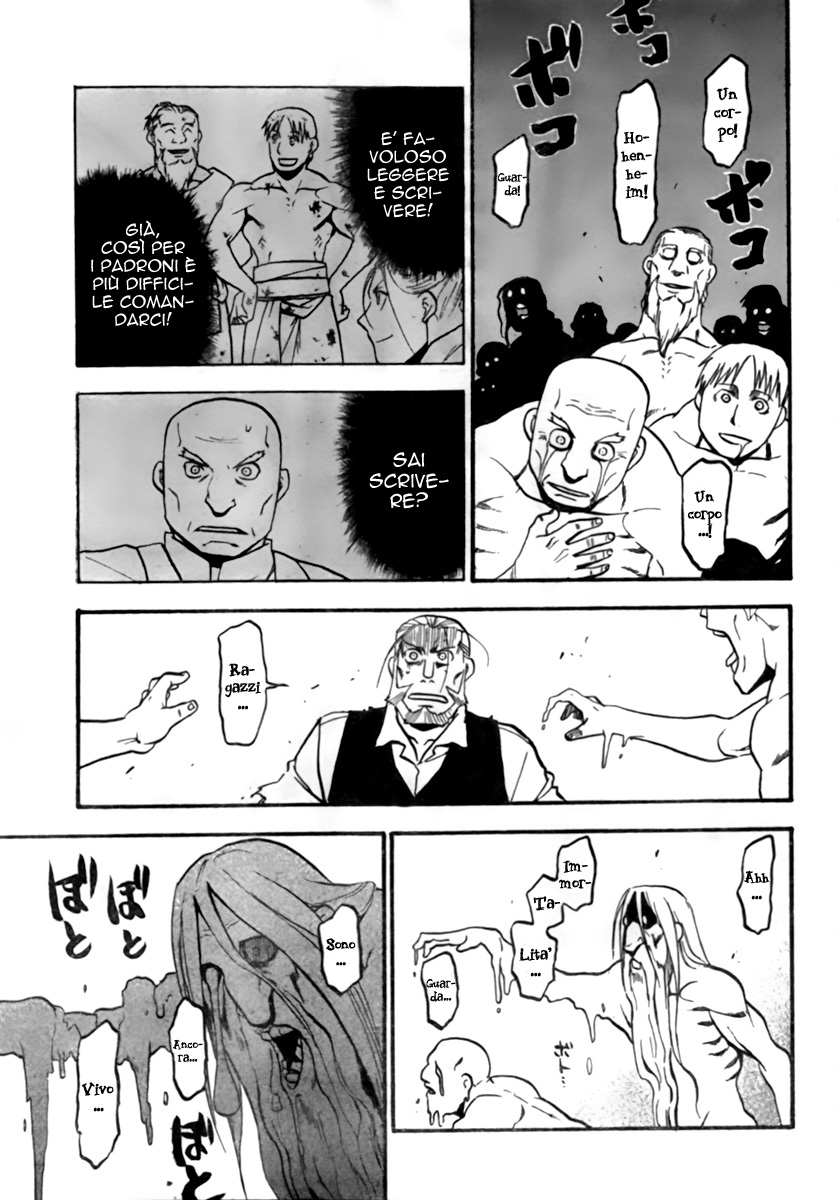 Read Fullmetal Alchemist IT Manga Online