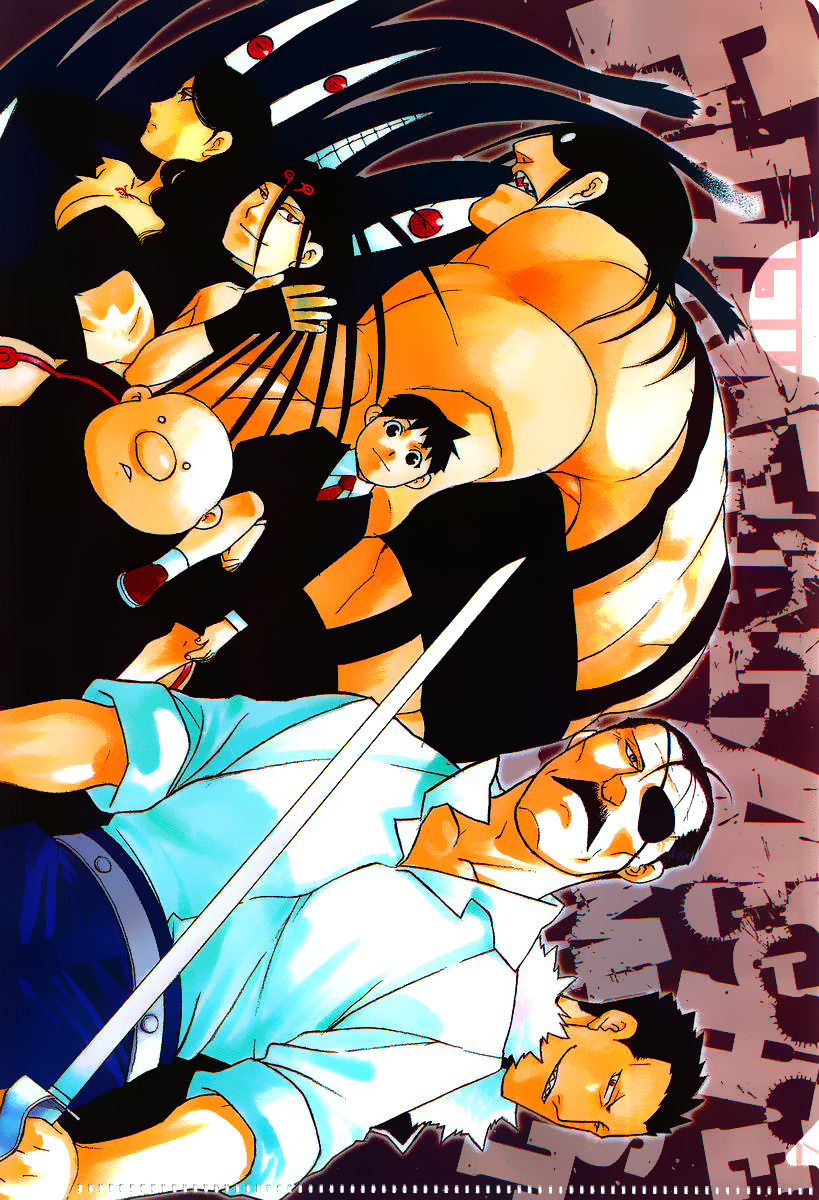 Read Fullmetal Alchemist IT Manga Online