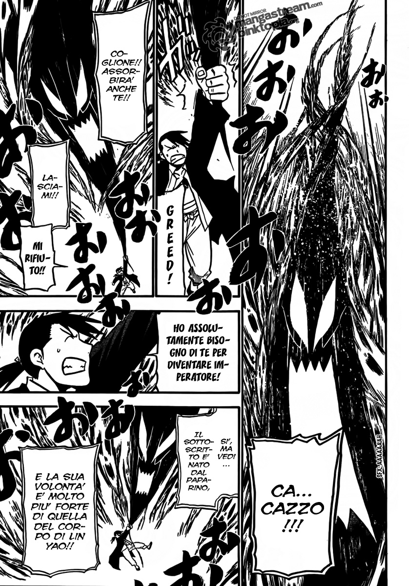 Read Fullmetal Alchemist IT Manga Online