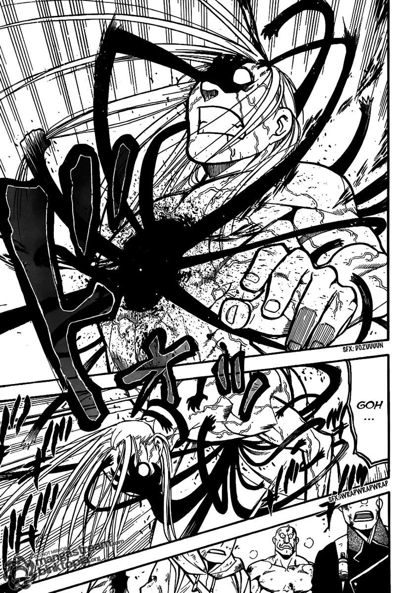 Read Fullmetal Alchemist IT Manga Online