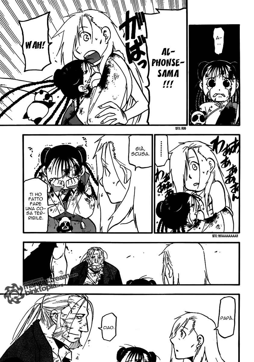 Read Fullmetal Alchemist IT Manga Online