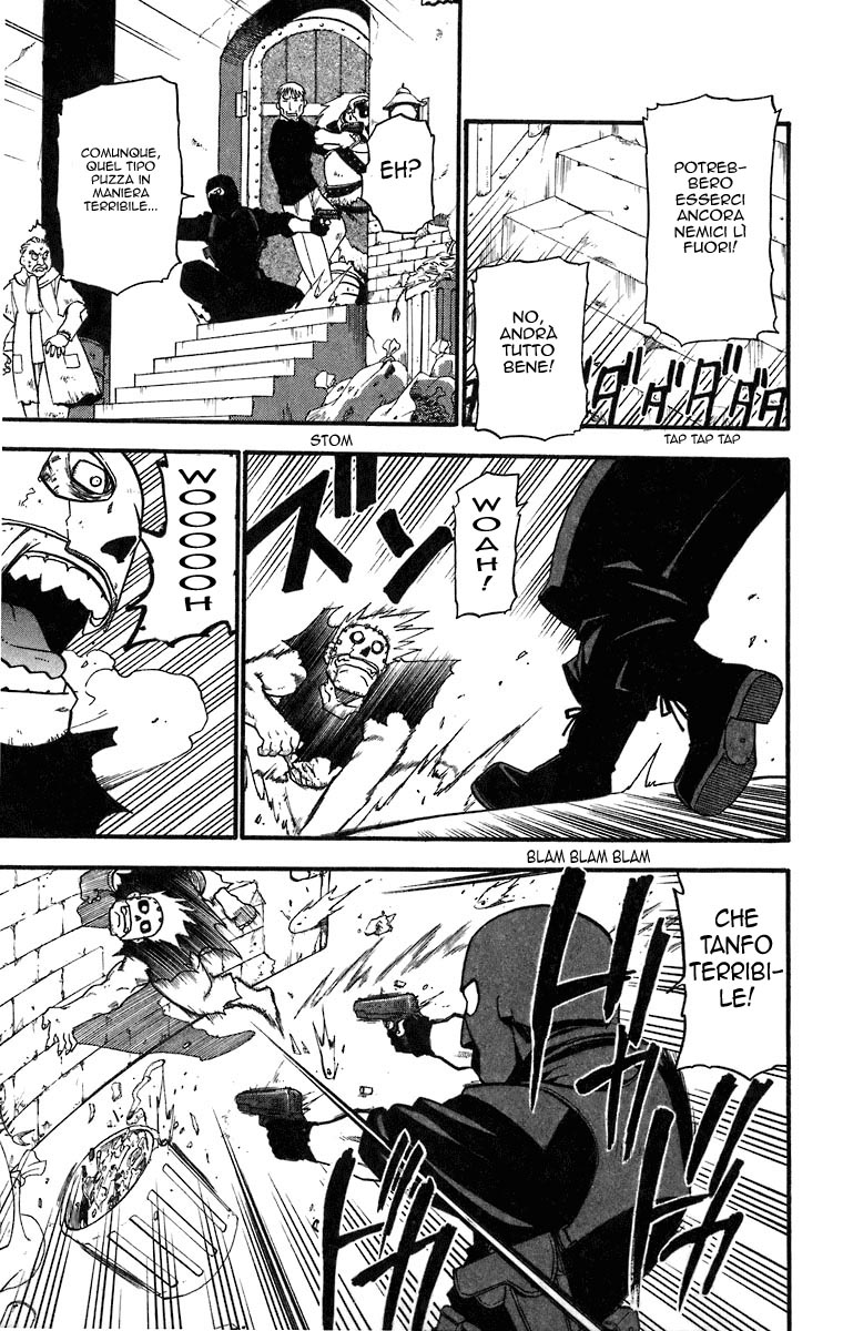 Read Fullmetal Alchemist IT Manga Online