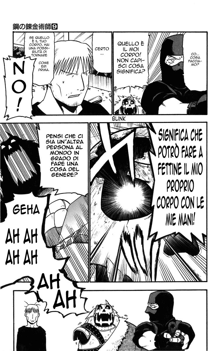Read Fullmetal Alchemist IT Manga Online