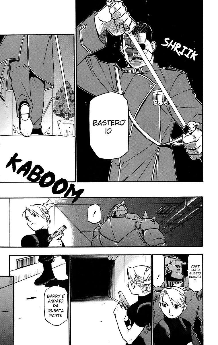 Read Fullmetal Alchemist IT Manga Online