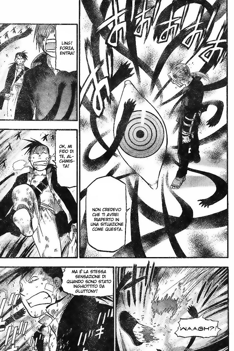 Read Fullmetal Alchemist IT Manga Online