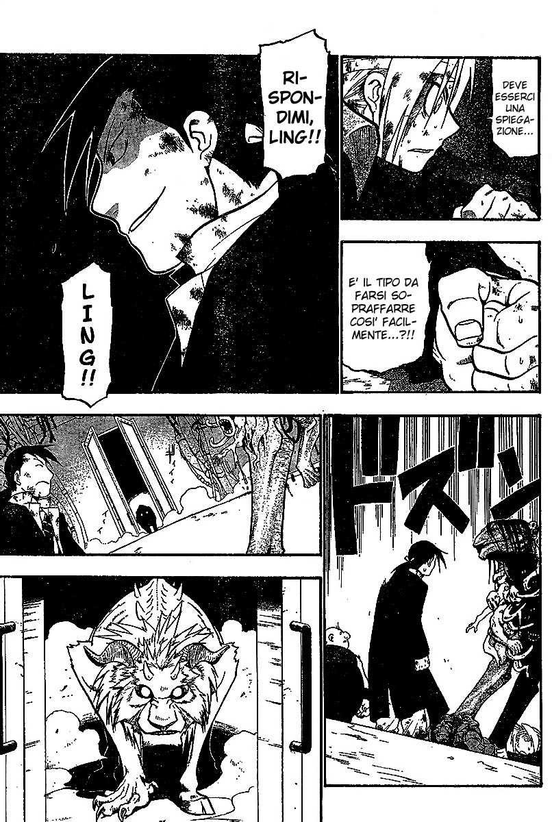 Read Fullmetal Alchemist IT Manga Online