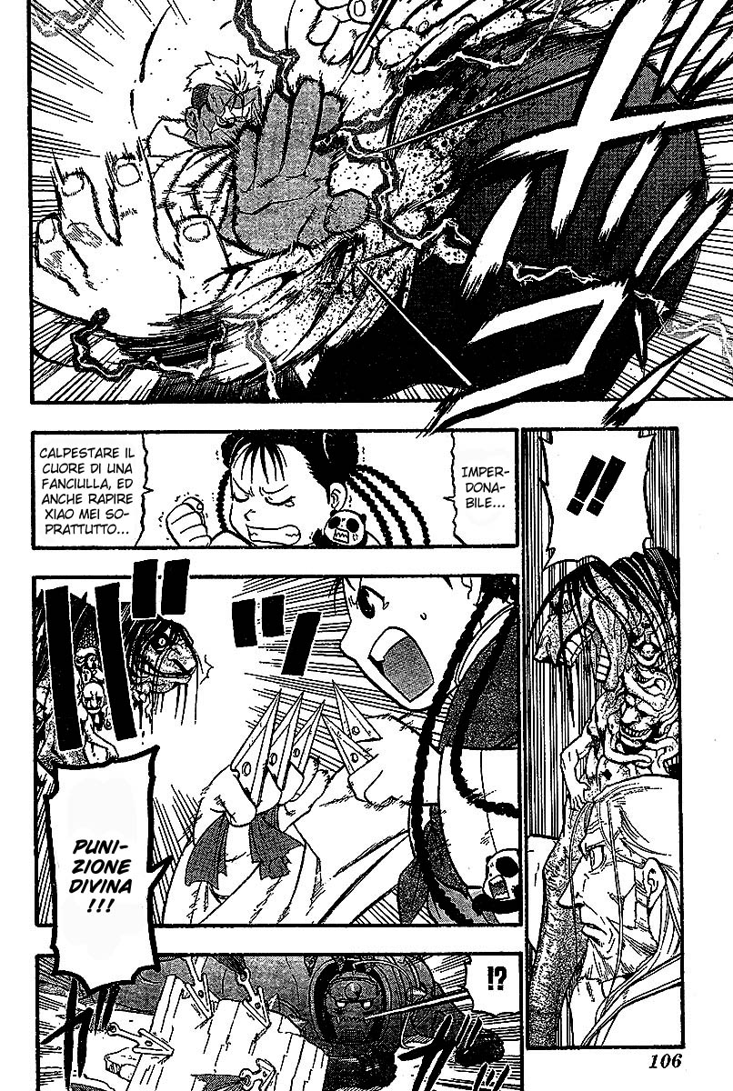 Read Fullmetal Alchemist IT Manga Online