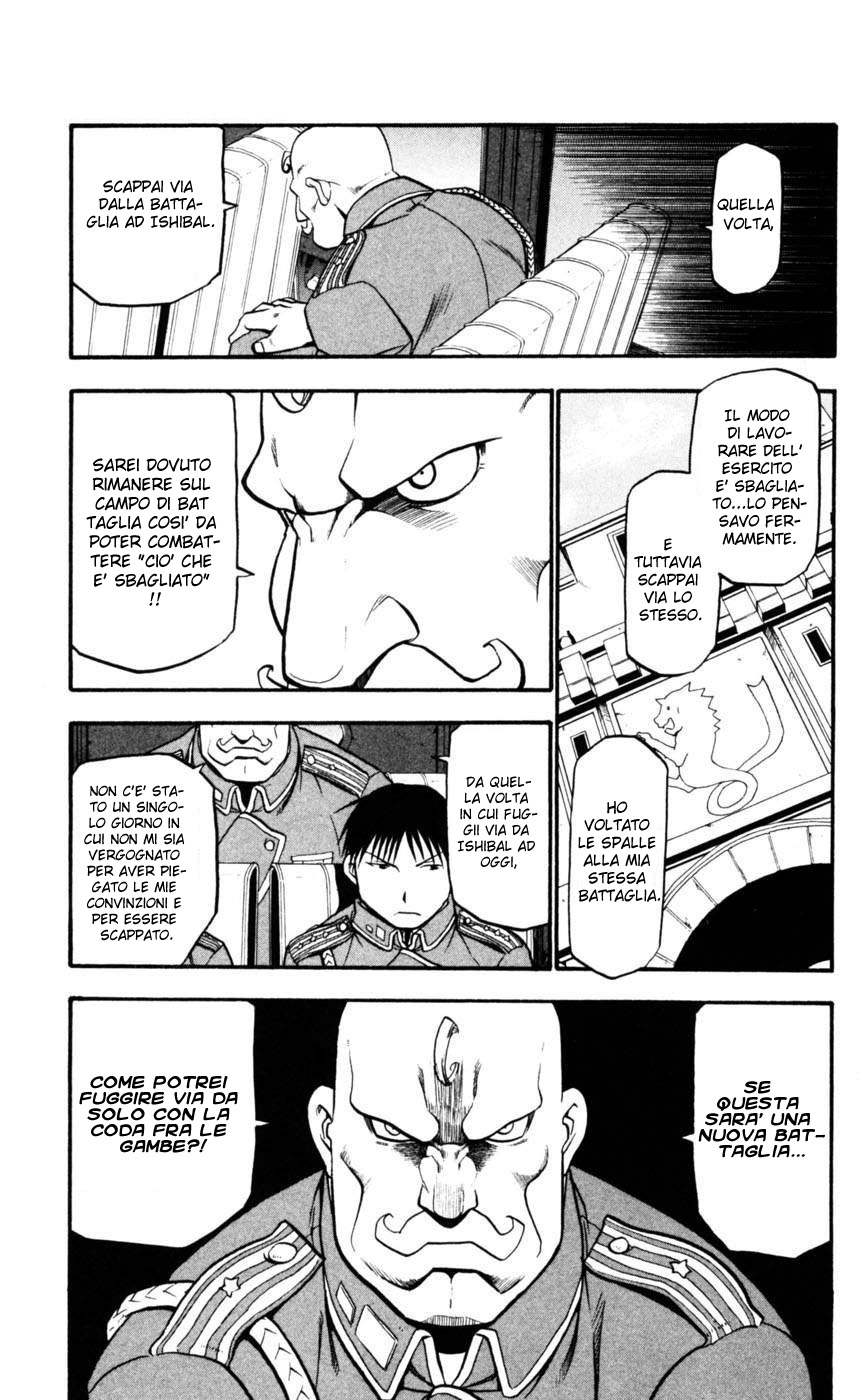 Read Fullmetal Alchemist IT Manga Online