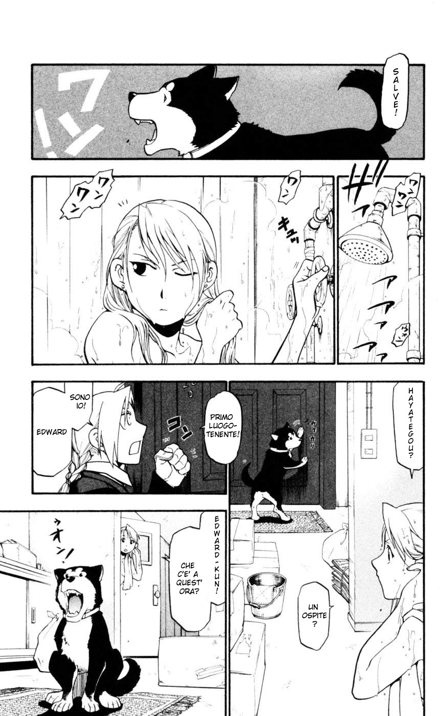 Read Fullmetal Alchemist IT Manga Online