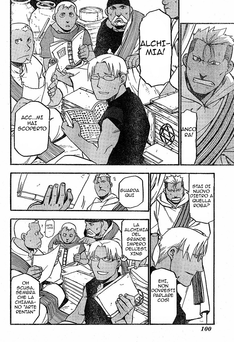 Read Fullmetal Alchemist IT Manga Online