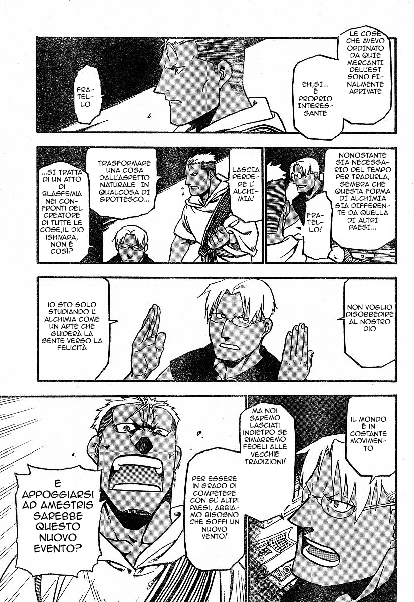 Read Fullmetal Alchemist IT Manga Online