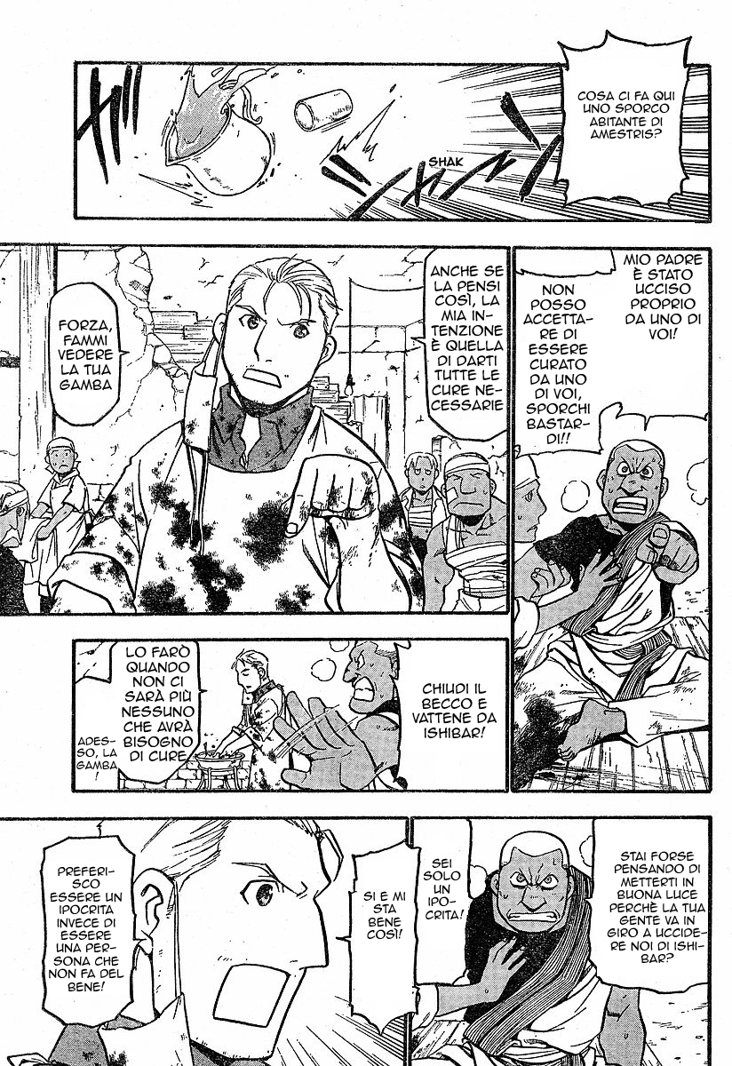 Read Fullmetal Alchemist IT Manga Online