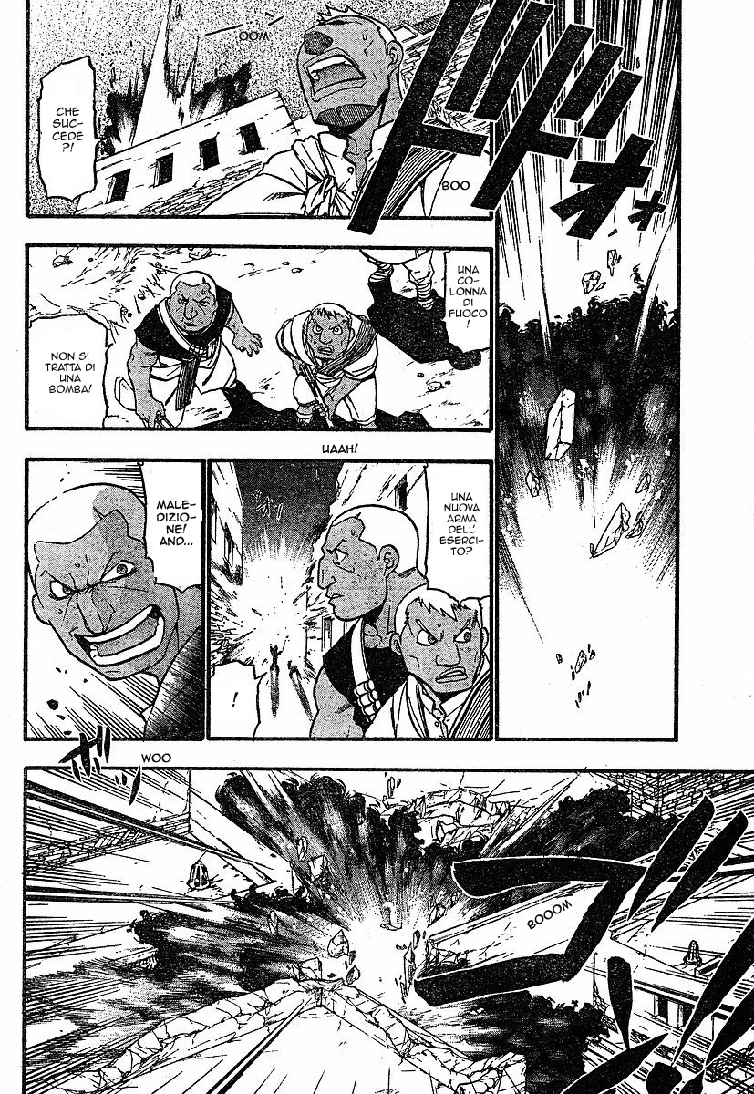 Read Fullmetal Alchemist IT Manga Online