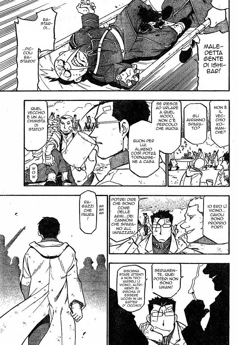 Read Fullmetal Alchemist IT Manga Online