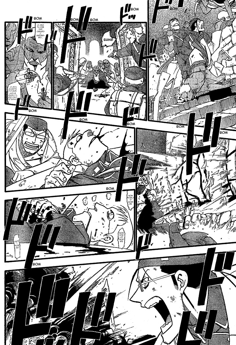 Read Fullmetal Alchemist IT Manga Online