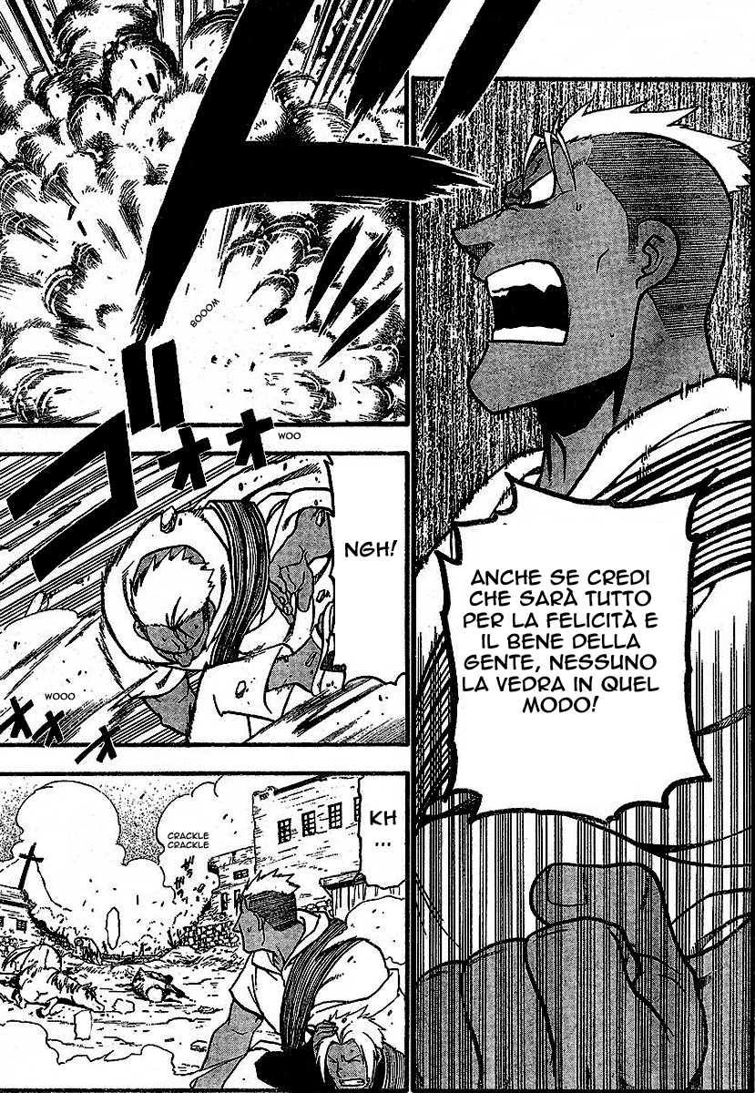 Read Fullmetal Alchemist IT Manga Online