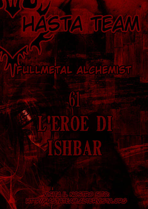 Read Fullmetal Alchemist IT Manga Online