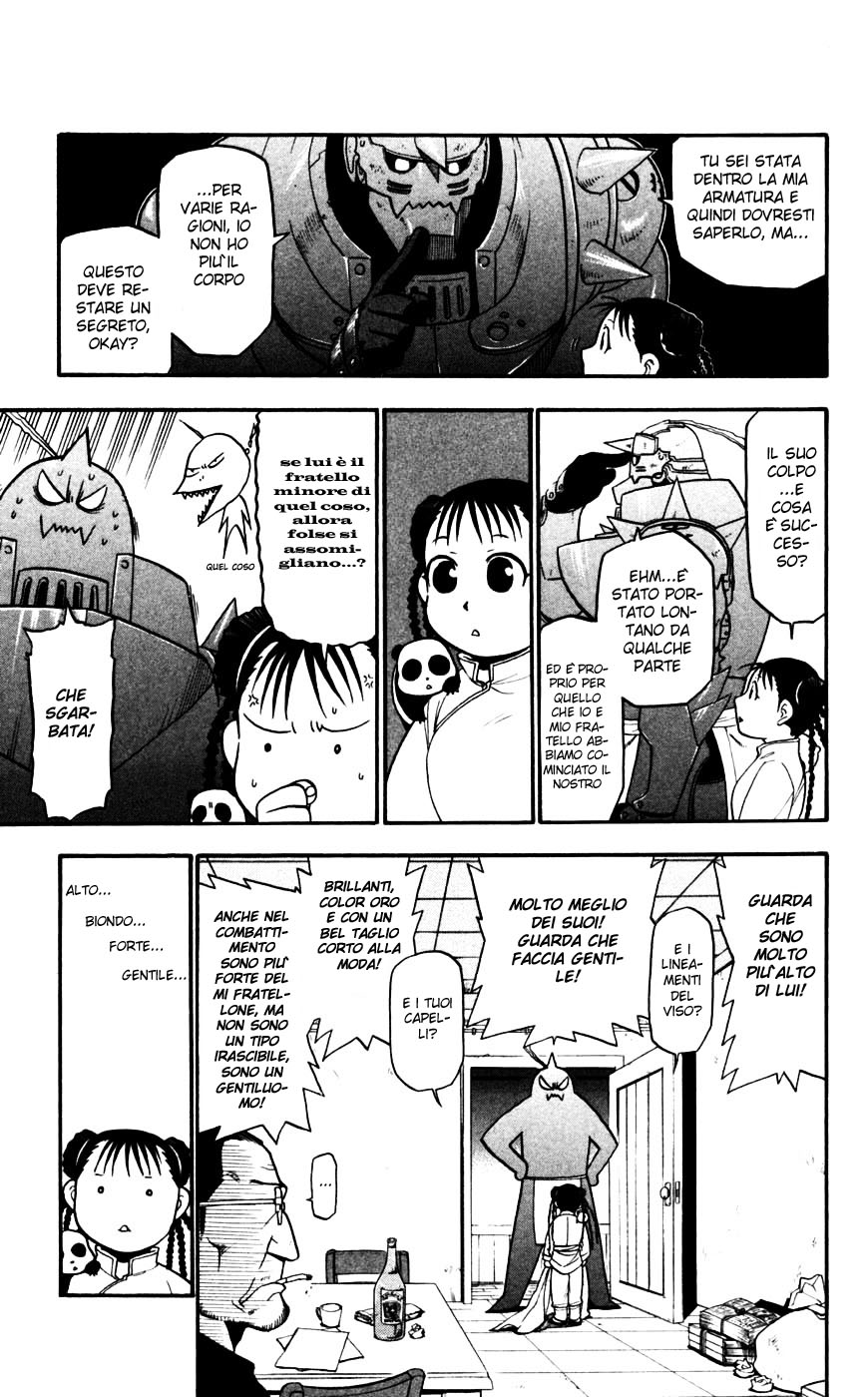 Read Fullmetal Alchemist IT Manga Online