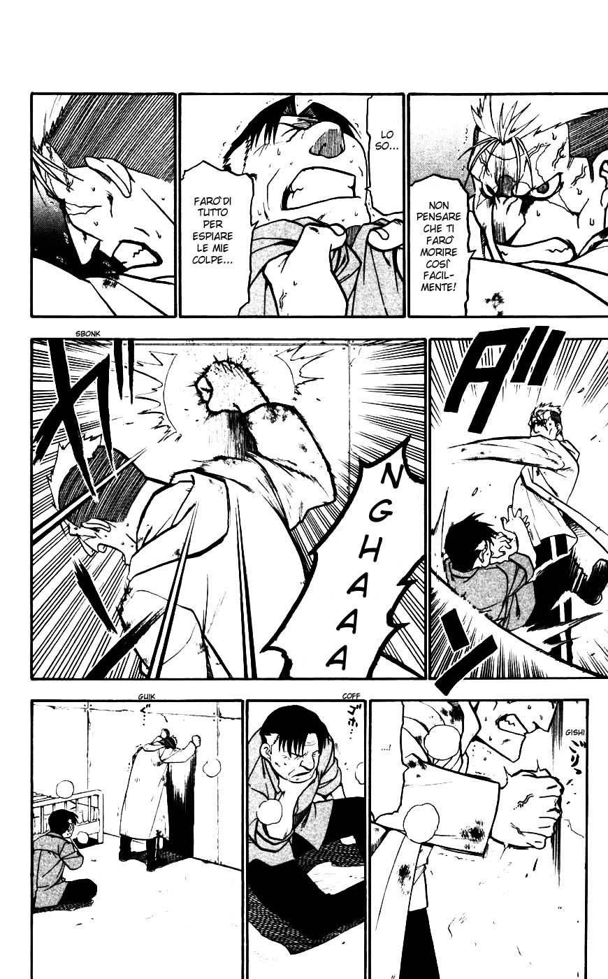 Read Fullmetal Alchemist IT Manga Online