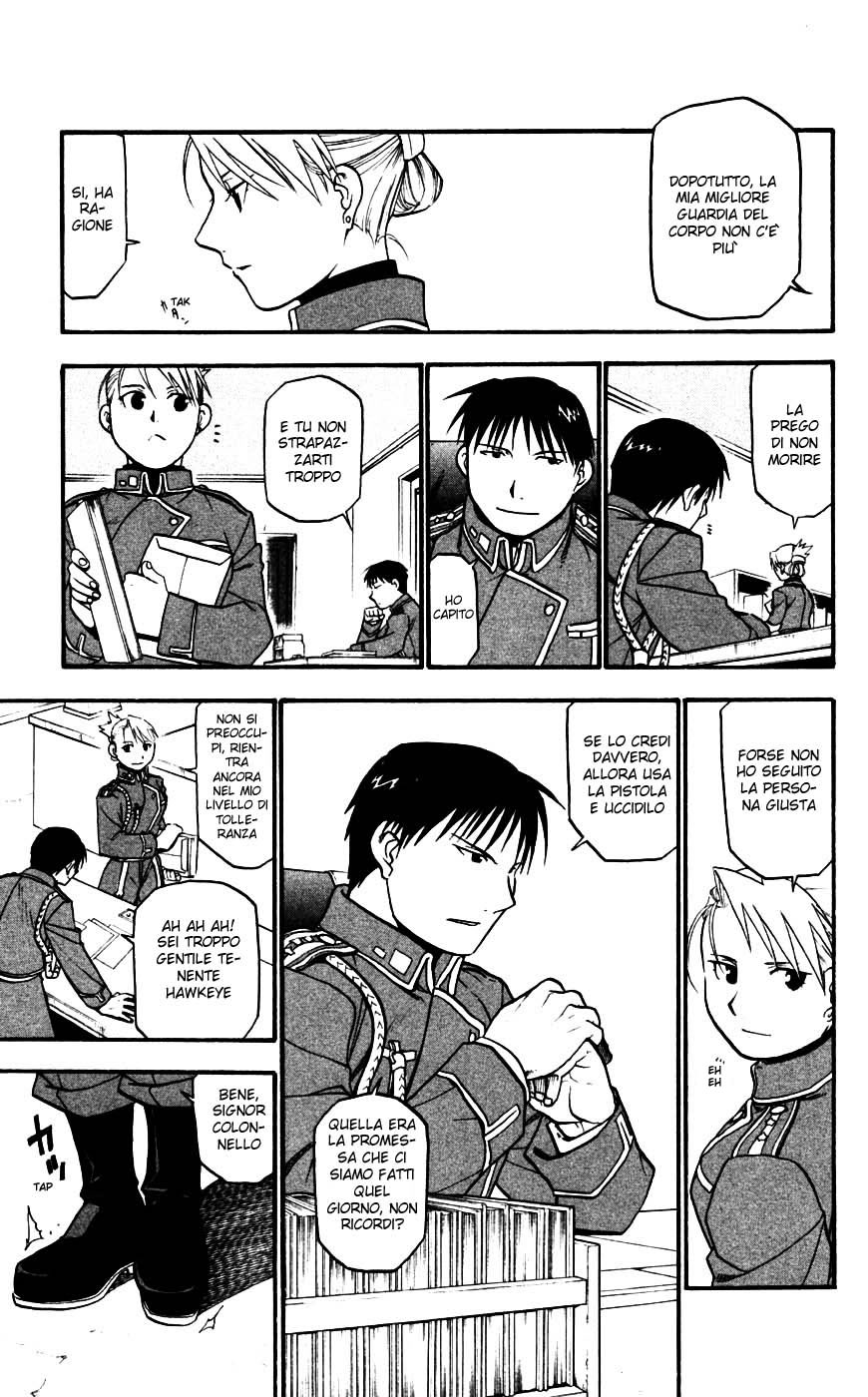 Read Fullmetal Alchemist IT Manga Online