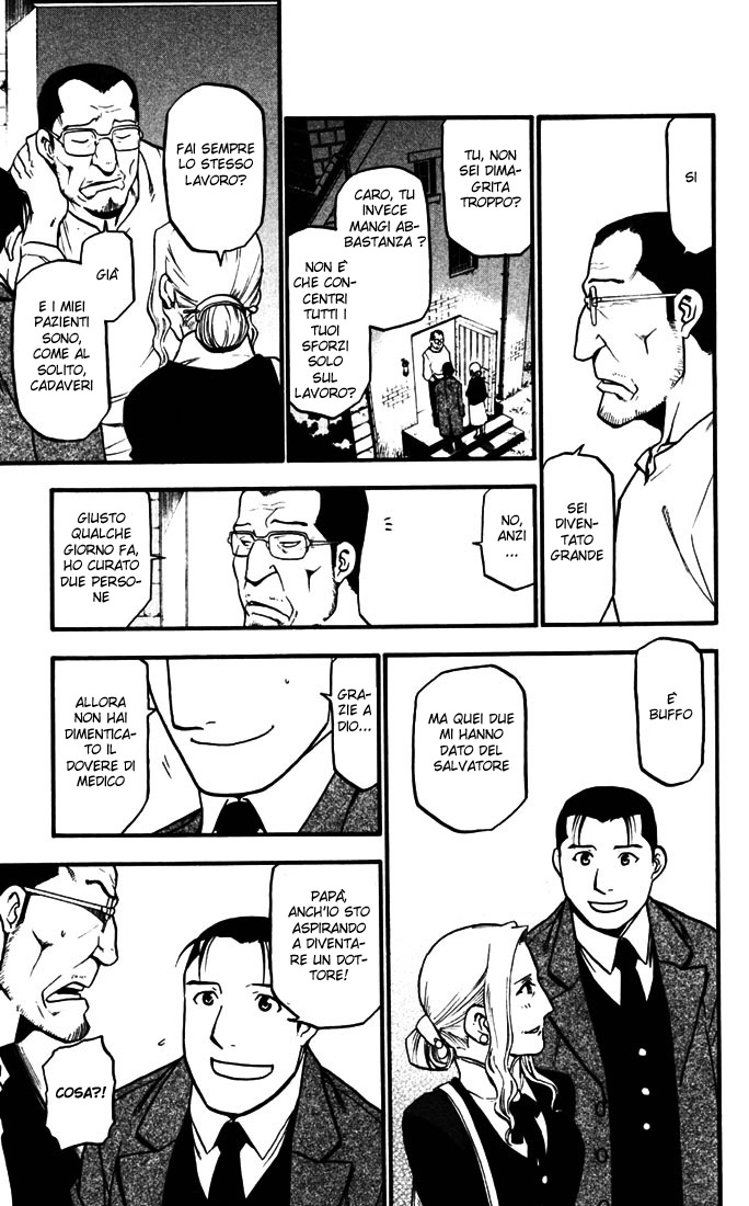 Read Fullmetal Alchemist IT Manga Online