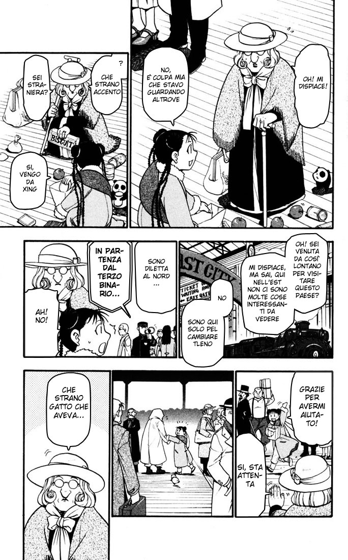 Read Fullmetal Alchemist IT Manga Online