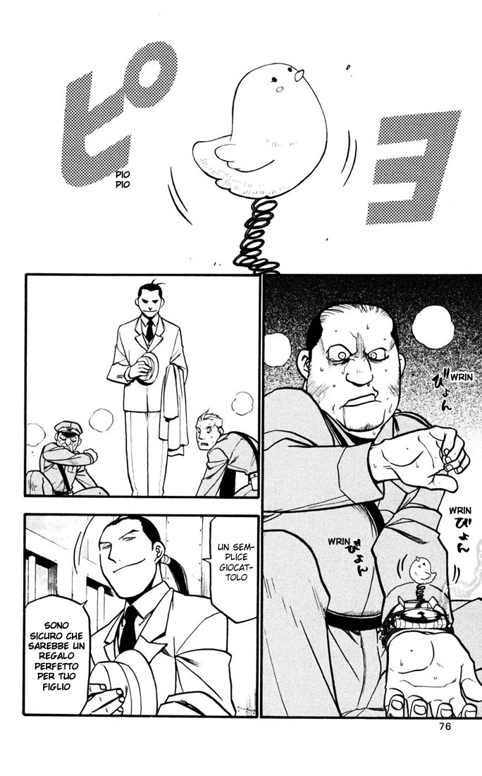 Read Fullmetal Alchemist IT Manga Online