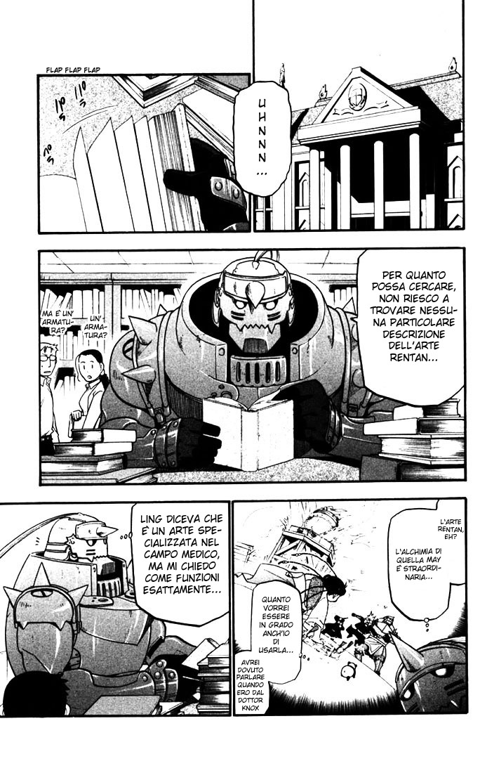 Read Fullmetal Alchemist IT Manga Online