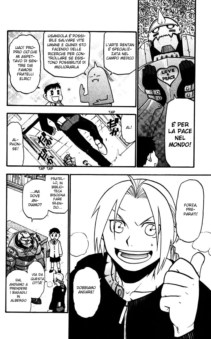 Read Fullmetal Alchemist IT Manga Online