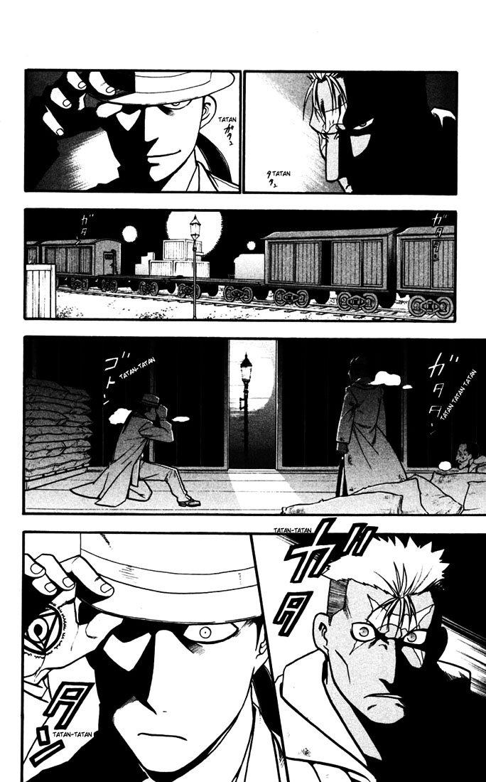 Read Fullmetal Alchemist IT Manga Online