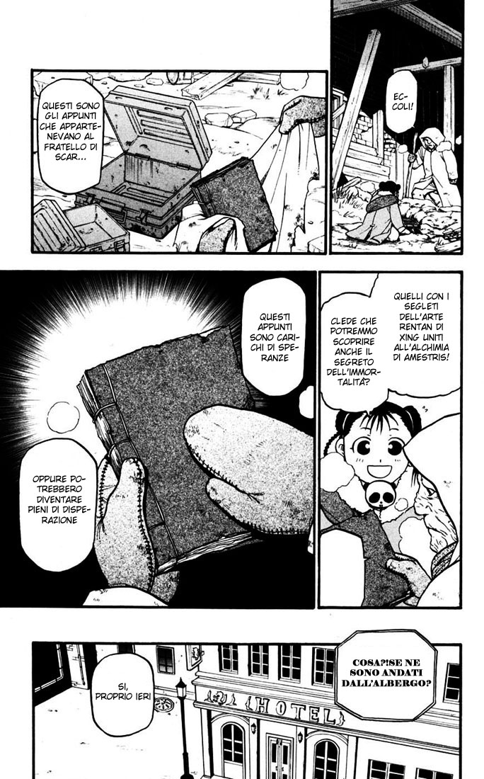 Read Fullmetal Alchemist IT Manga Online