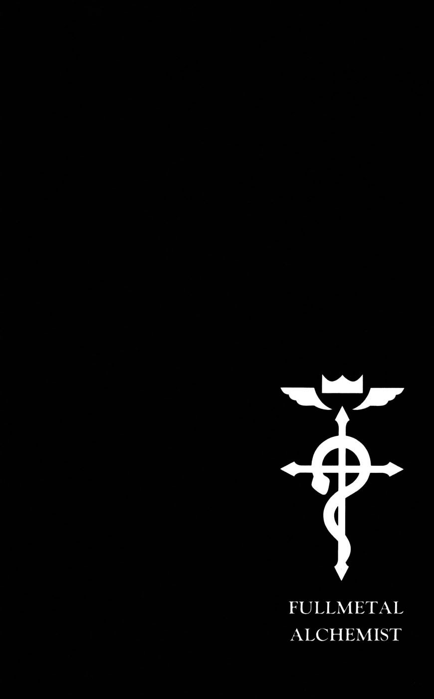 Read Fullmetal Alchemist IT Manga Online