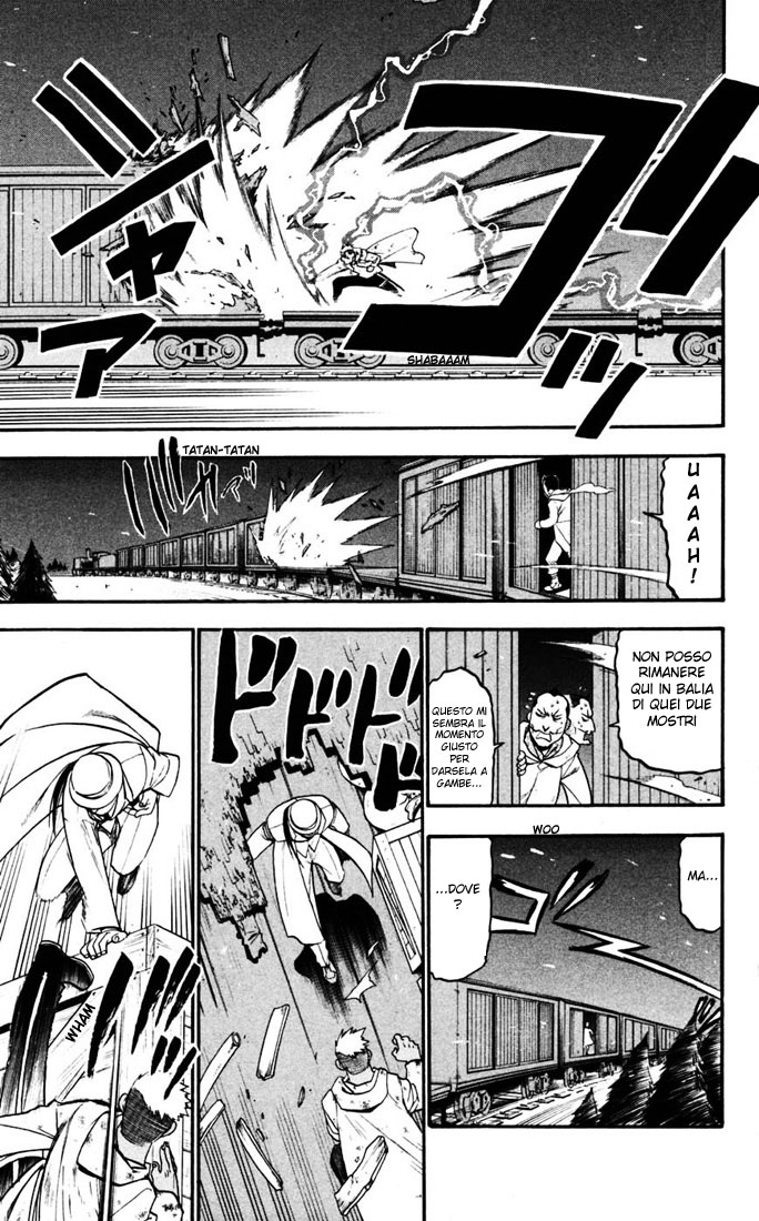 Read Fullmetal Alchemist IT Manga Online