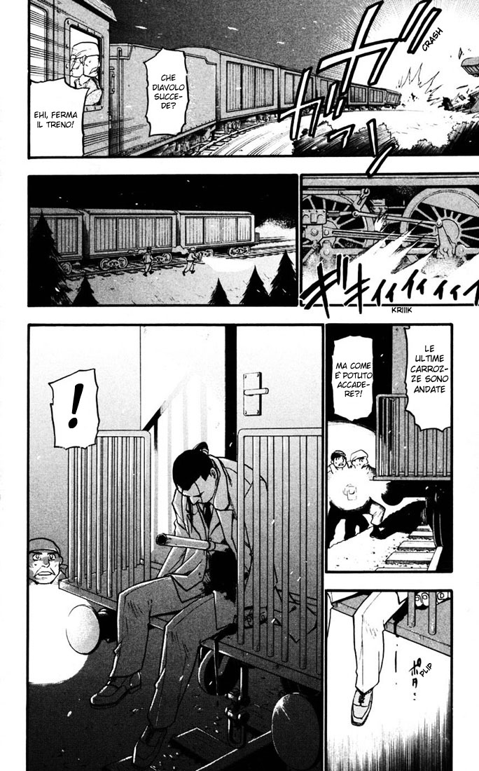 Read Fullmetal Alchemist IT Manga Online