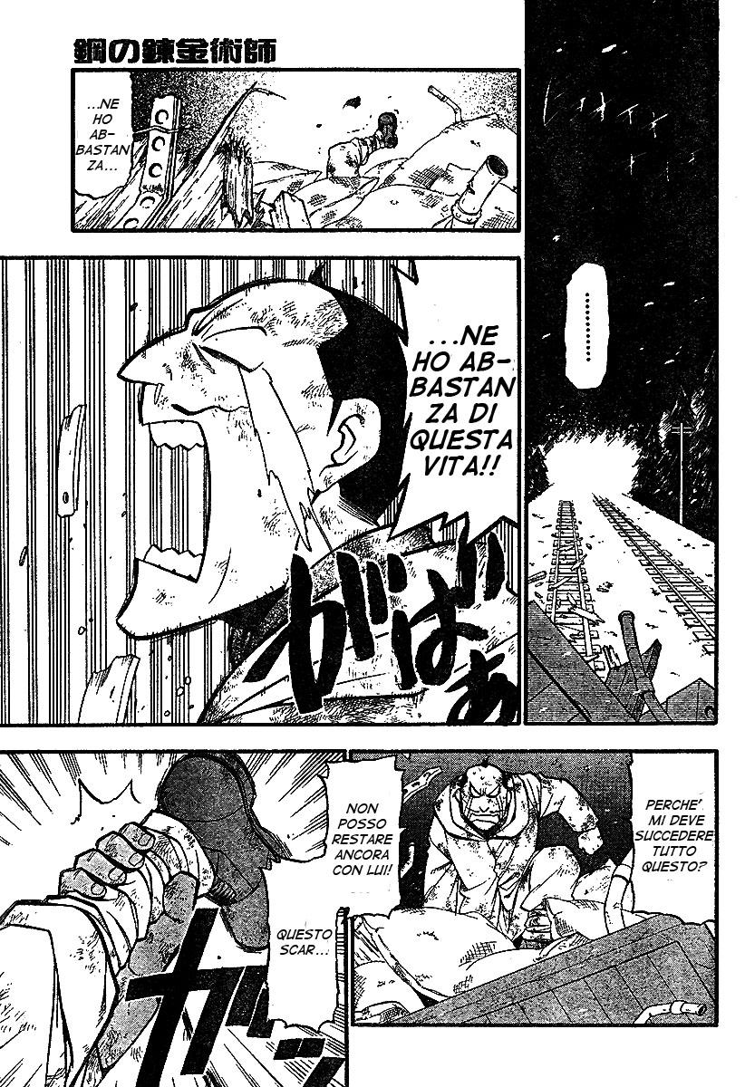 Read Fullmetal Alchemist IT Manga Online