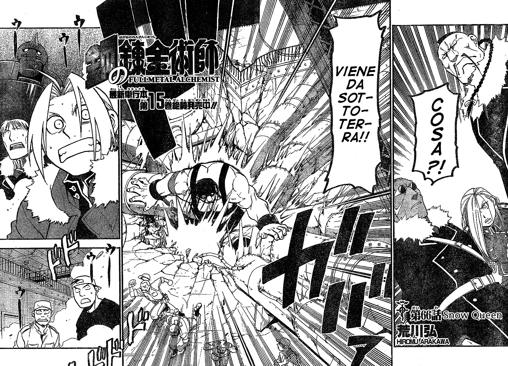 Read Fullmetal Alchemist IT Manga Online