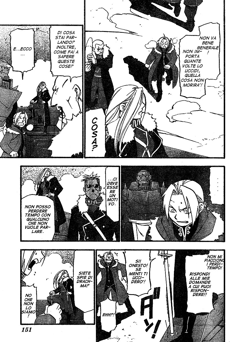 Read Fullmetal Alchemist IT Manga Online