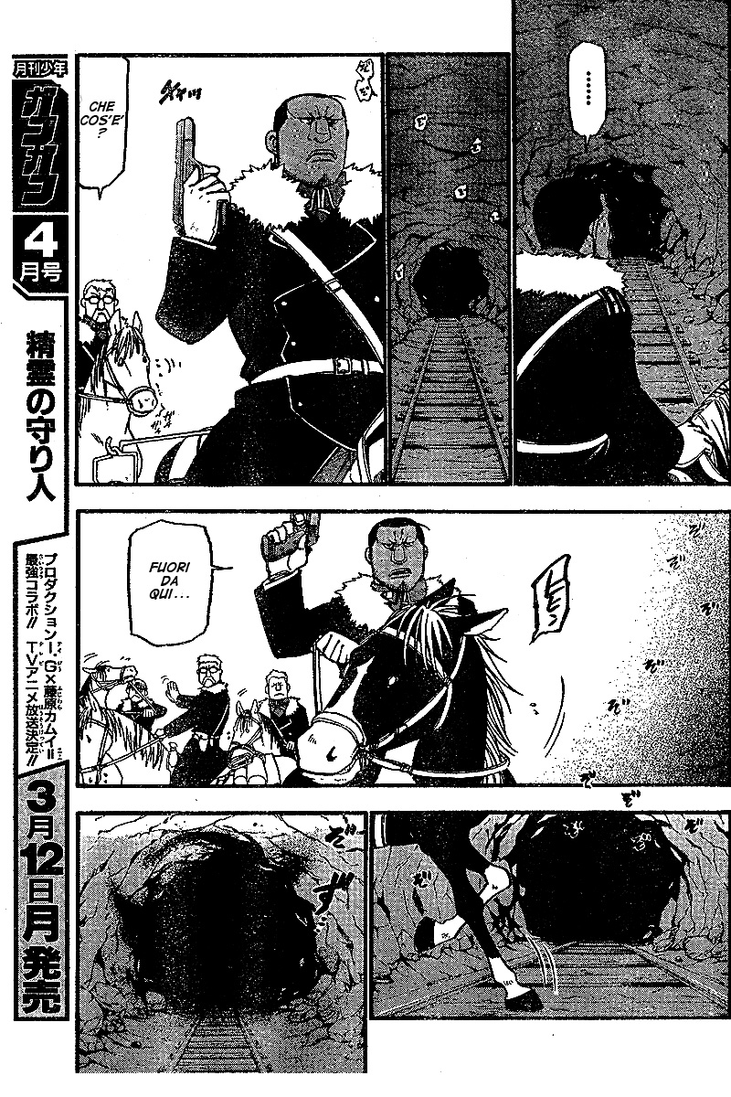 Read Fullmetal Alchemist IT Manga Online