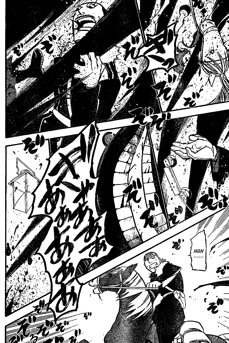 Read Fullmetal Alchemist IT Manga Online