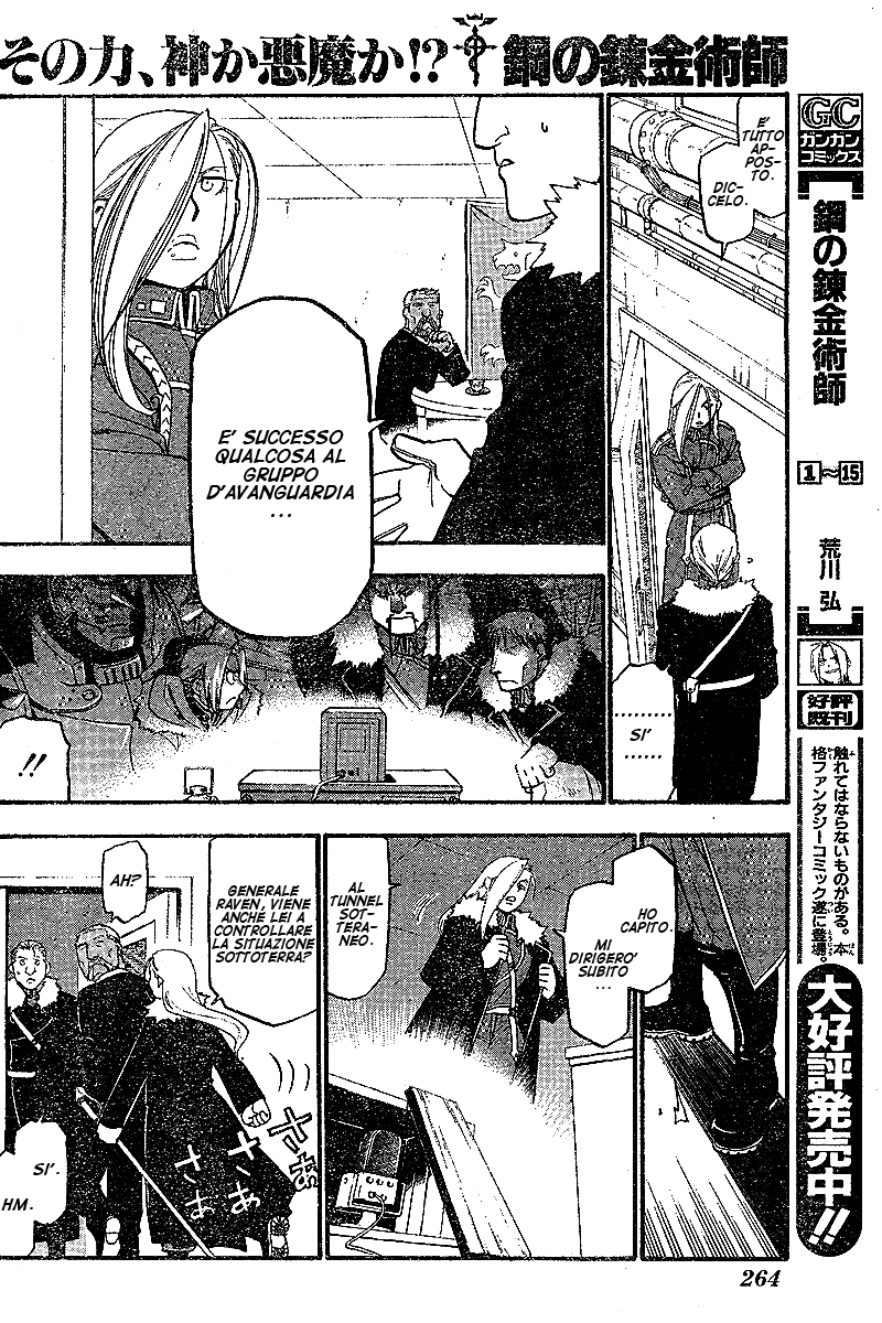 Read Fullmetal Alchemist IT Manga Online
