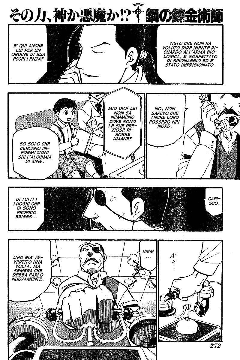 Read Fullmetal Alchemist IT Manga Online