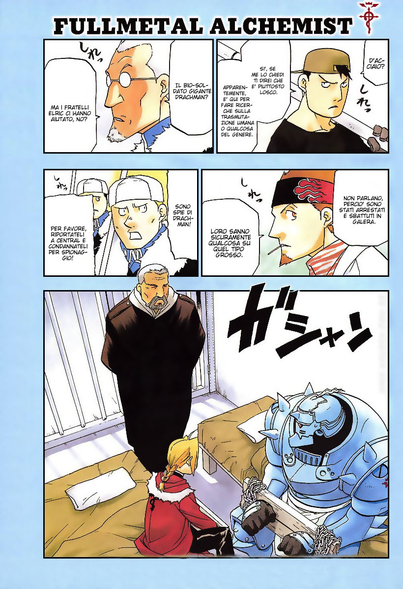 Read Fullmetal Alchemist IT Manga Online