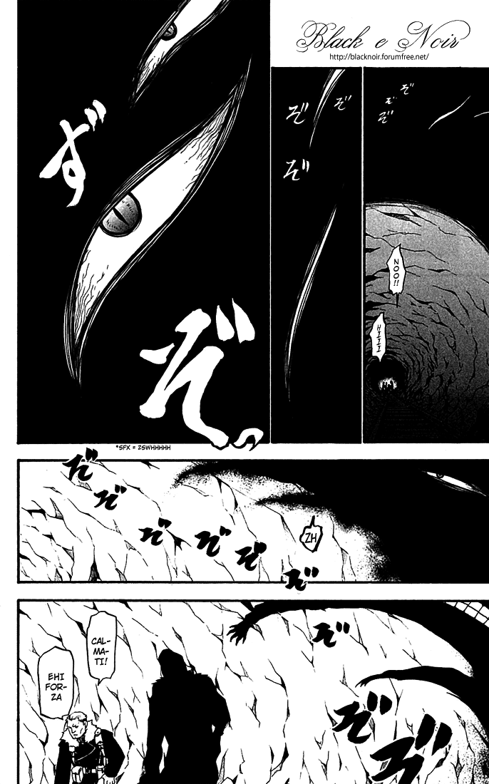 Read Fullmetal Alchemist IT Manga Online