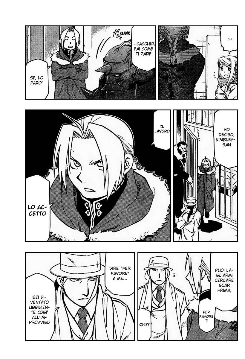Read Fullmetal Alchemist IT Manga Online