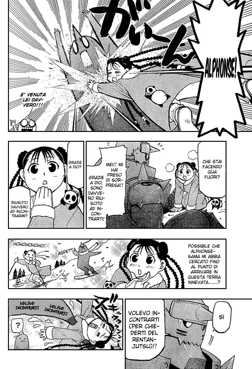 Read Fullmetal Alchemist IT Manga Online