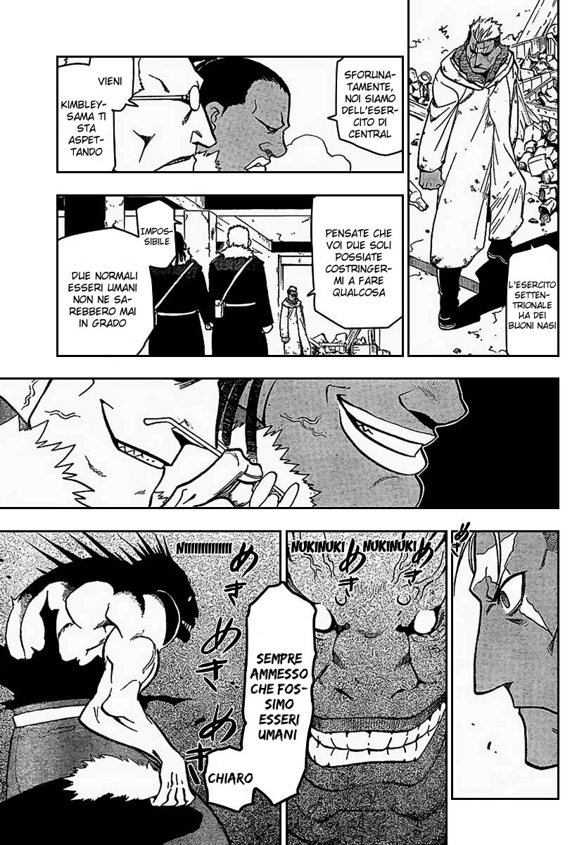 Read Fullmetal Alchemist IT Manga Online