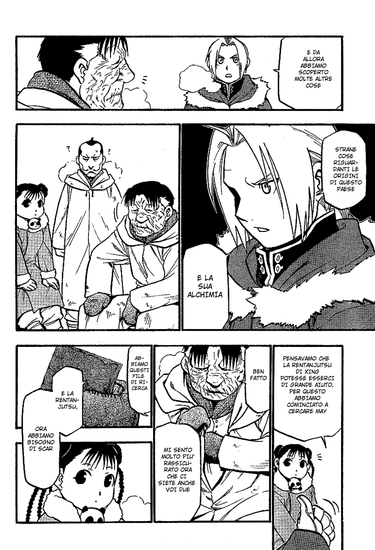 Read Fullmetal Alchemist IT Manga Online