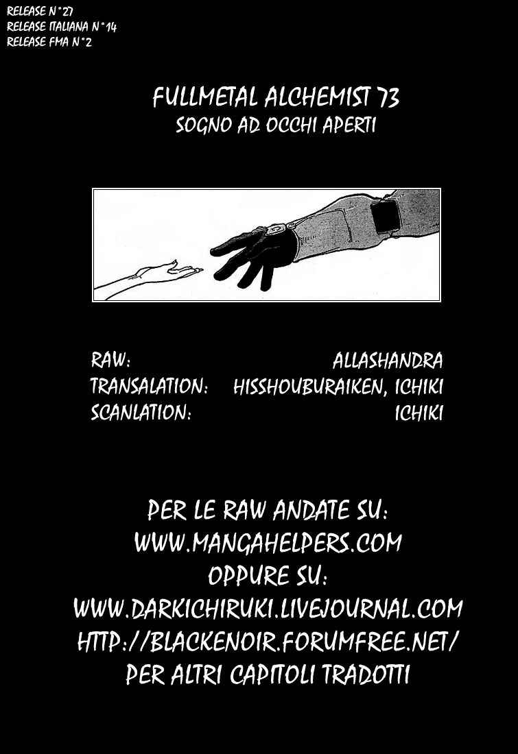 Read Fullmetal Alchemist IT Manga Online