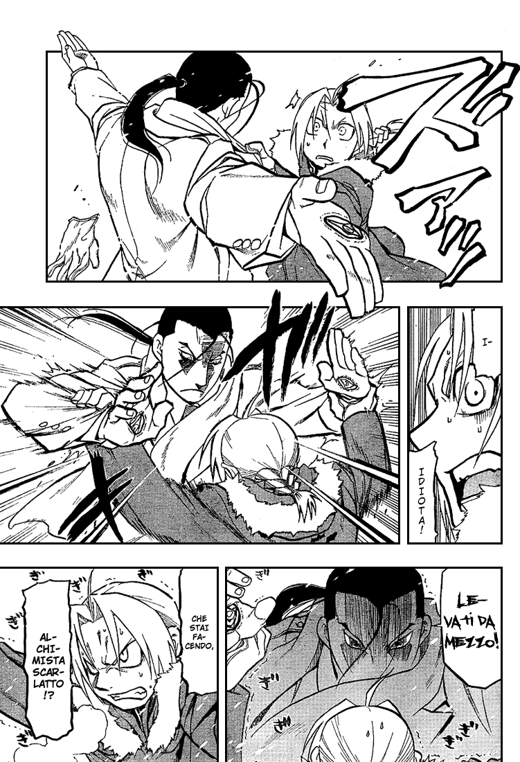 Read Fullmetal Alchemist IT Manga Online